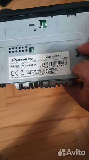 Pioneer S420BT