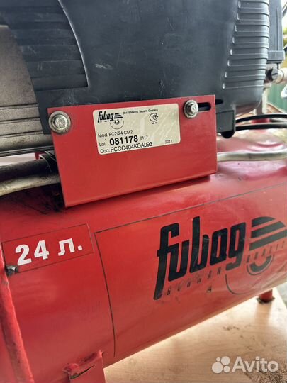 Компрессор воздушный 24л