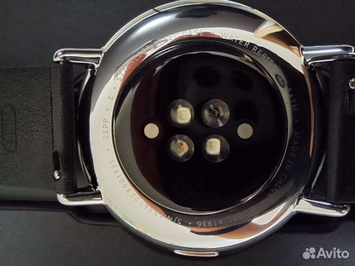 Amazfit Zepp E Circle