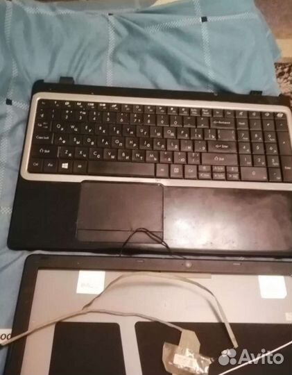 Packard Bell