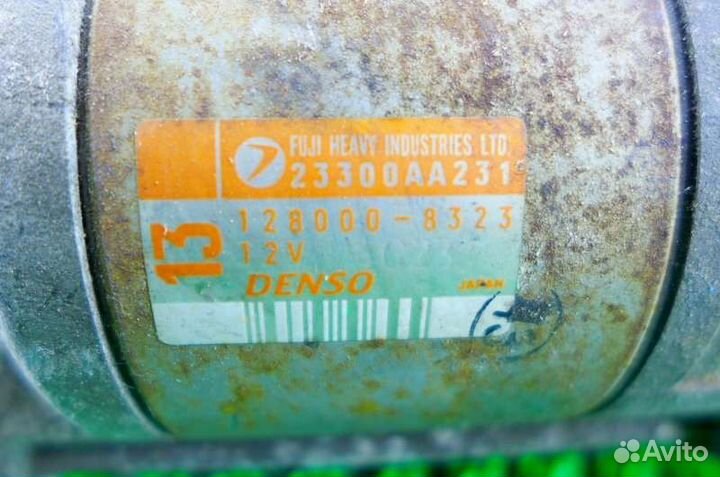 Стартер Subaru Legacy BH5 EJ202 2003