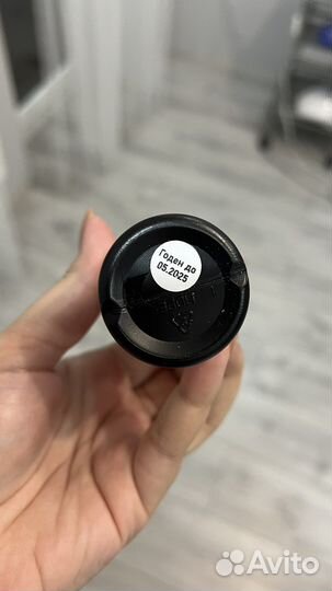 База Луи Филипп hard base 100гр