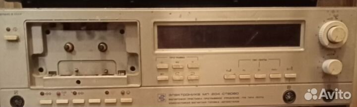 Электроника