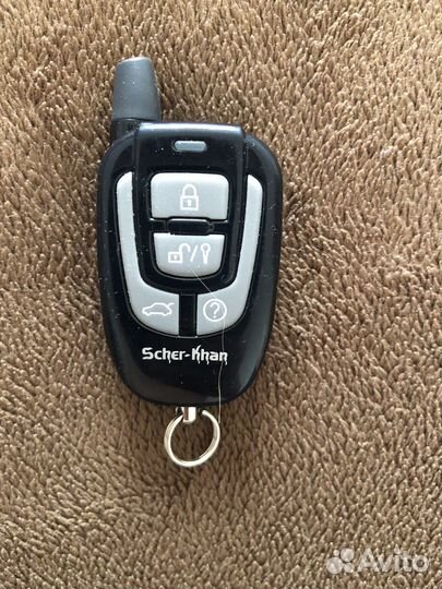 Брелок Scher Khan magicar 7