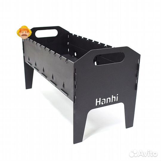 Мангал разборный Hanhi