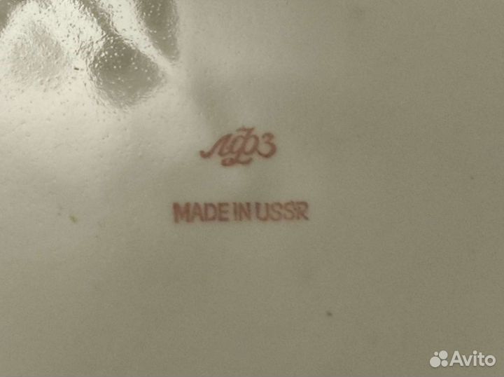 Настенная тарелка 