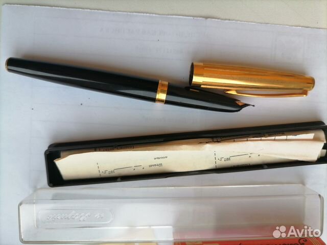 Ручка Золотое перо Харьков ар 806.3 СССР