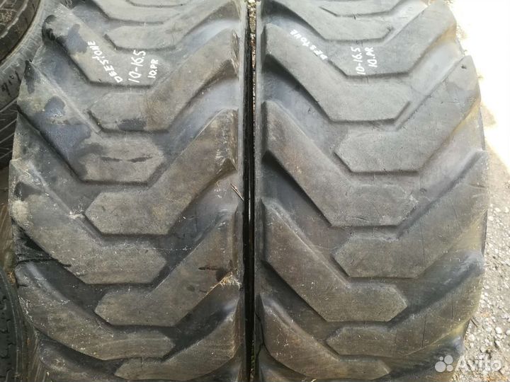 10-16.5 Deestone