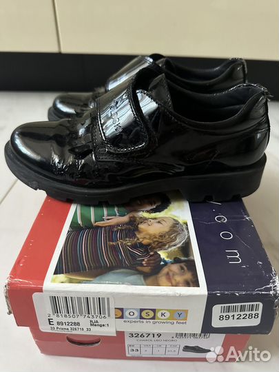 Полуботинки, туфли Pablosky