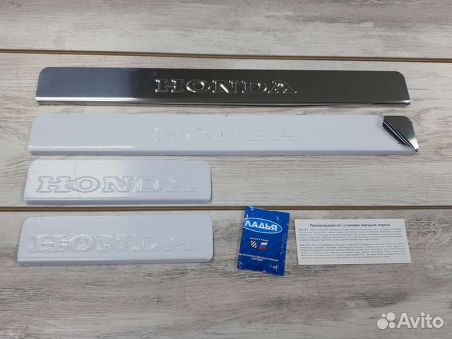 Накладки на пороги honda civic 4d 06-12г сед цивик