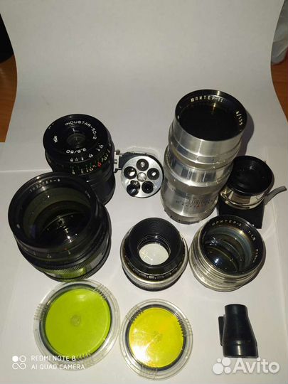 Фотопренадлежности