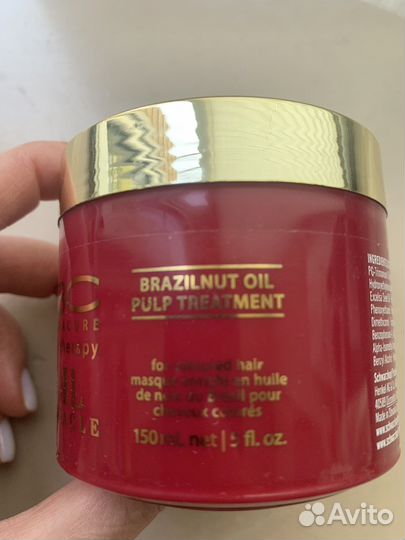 Loreal, Revlon маски для волос