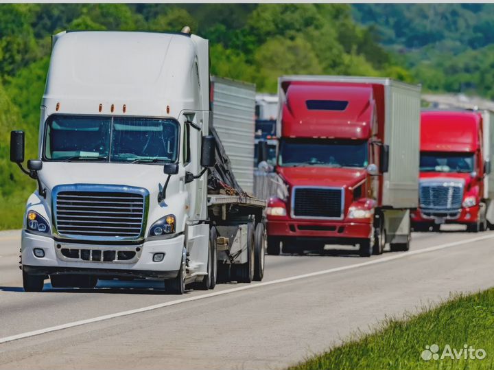 Грузоперевозки Межгород от 200 км Фургон 3-10 тонн