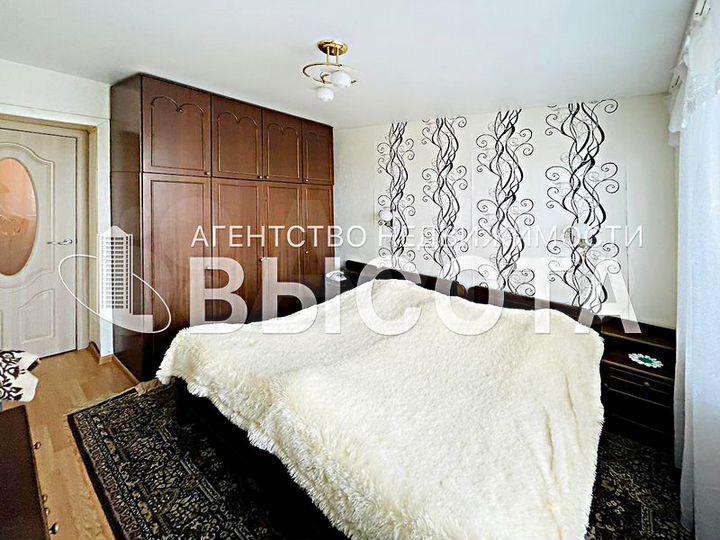 2-к. квартира, 45,5 м², 2/5 эт.