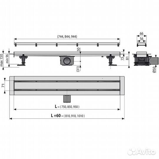 Душевой лоток Alcaplast Fit and Go APZ13-double9