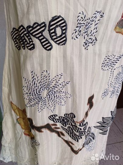 Платье Desigual