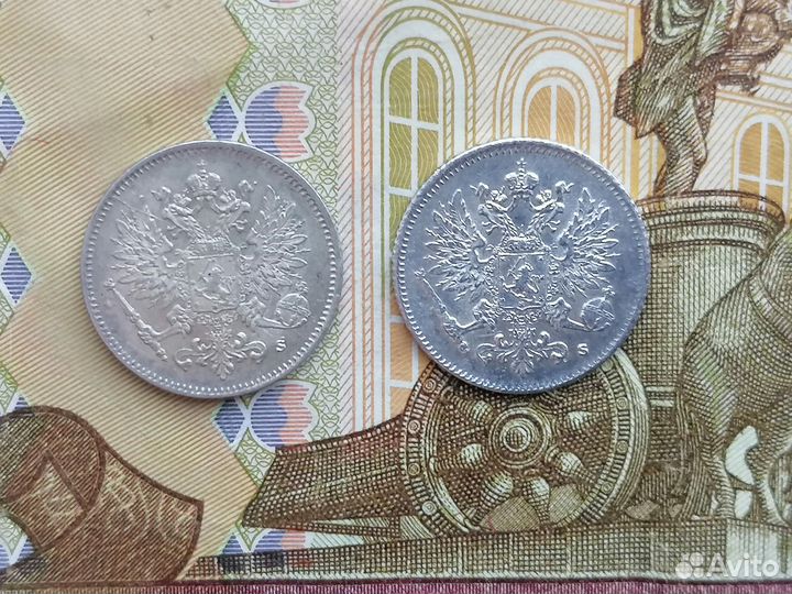 25 пенни 1916 года