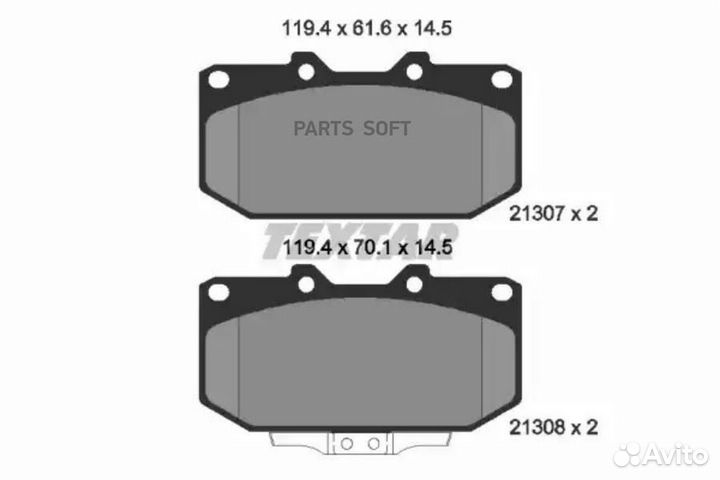 Textar 2130701 Колодки пер.subaru impreza 00