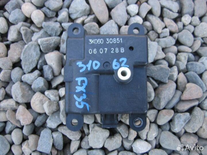 Сервопривод заслонок печки Infiniti Fx35 S50