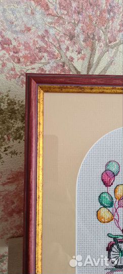 Вышивка крестом картина