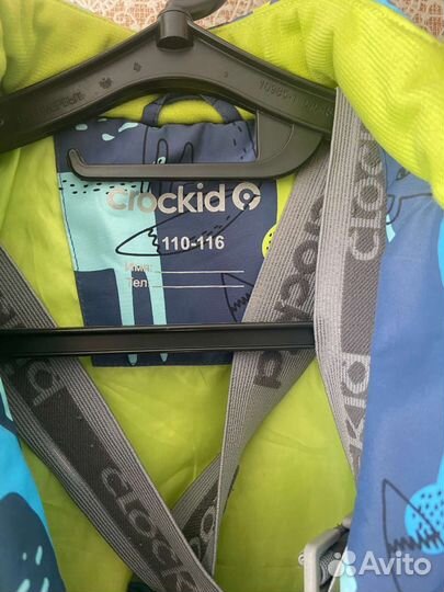 Комбинезоны