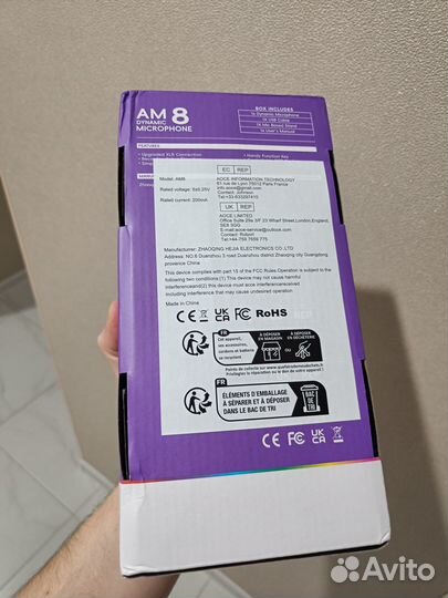 Динамический микрофон fifine AM8