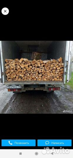 Дрова березовые колотые