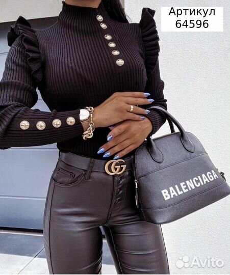 Кофта женская