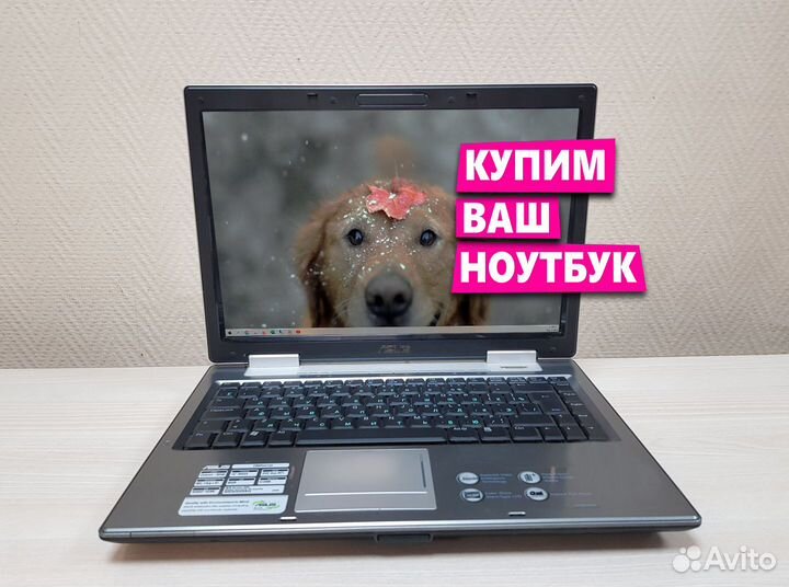 Ноутбук Asus на Intel с Гарантией