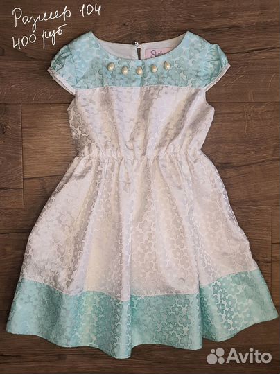Нарядное платье для девочки 104