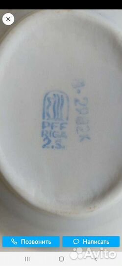 Тарелочки для варенья