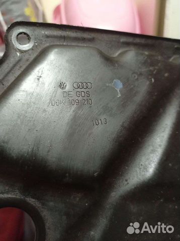 Крышка двигателя tiguan