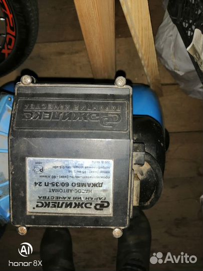 Насосная станция джилекс джамбо 60/35-П 24