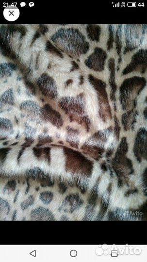 Искусственный мех Италия