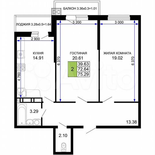 2-к. квартира, 65,8 м², 3/17 эт.