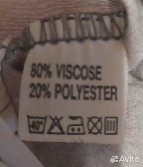 Водолазка с коротким рукавом