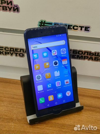 Honor 8 lite 4/32gb 3020акб NFC