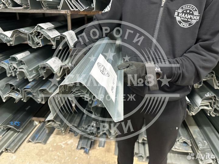 Кузовной порог Opel Astra G