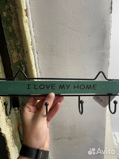 Крючки вешалки