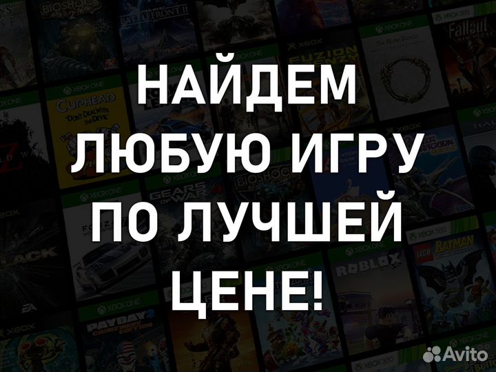Подписка Xbox Game Pass Ultimate 1-13 + Prey