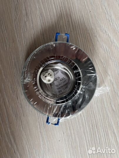 Светильник потолочный встраиваемый