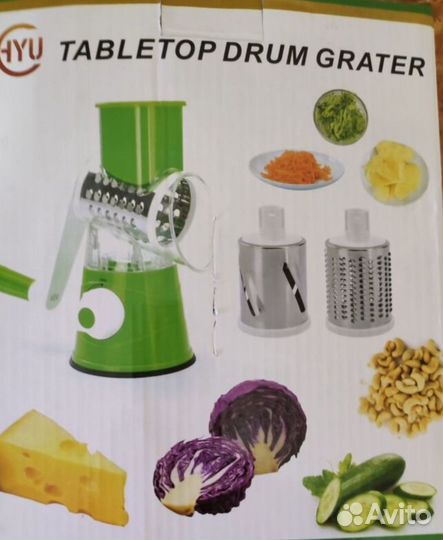 Овощерезка Tabletop drum grater CY-806