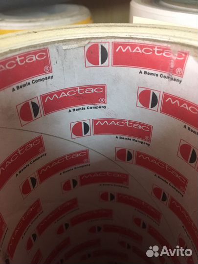 Бельгийская плёнка Mactac 9900 series (белый/лимон