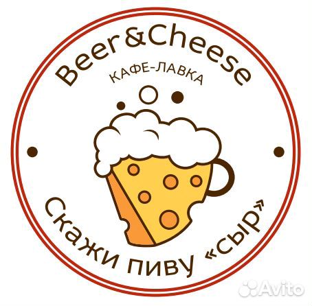 Официант в в кафе-лавку Beer & Cheese