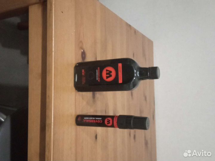 Маркеры для графити
