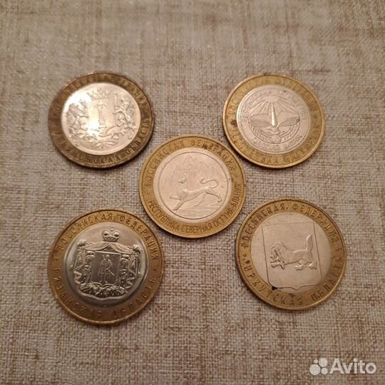 Коллекционные монеты