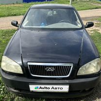 Chery Amulet (A15) 1.6 MT, 2007, 200 000 км, с пробегом, цена 75 000 руб.