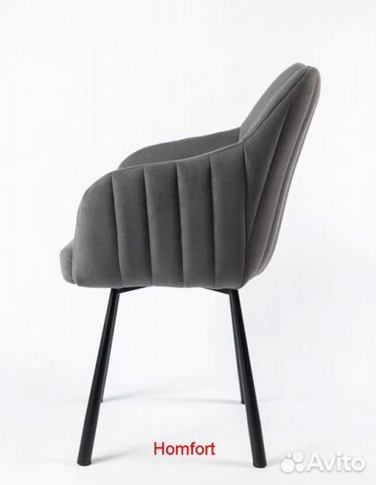 Стулья оптом поворотные А205-Р