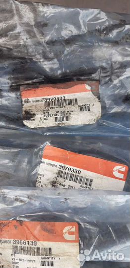 Кумминс. Шланги трубки высокого д