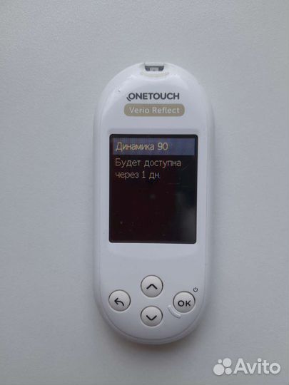Глюкометр One Touch Select Verio